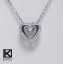 صورة عقد فضة  925 على شكل قلب